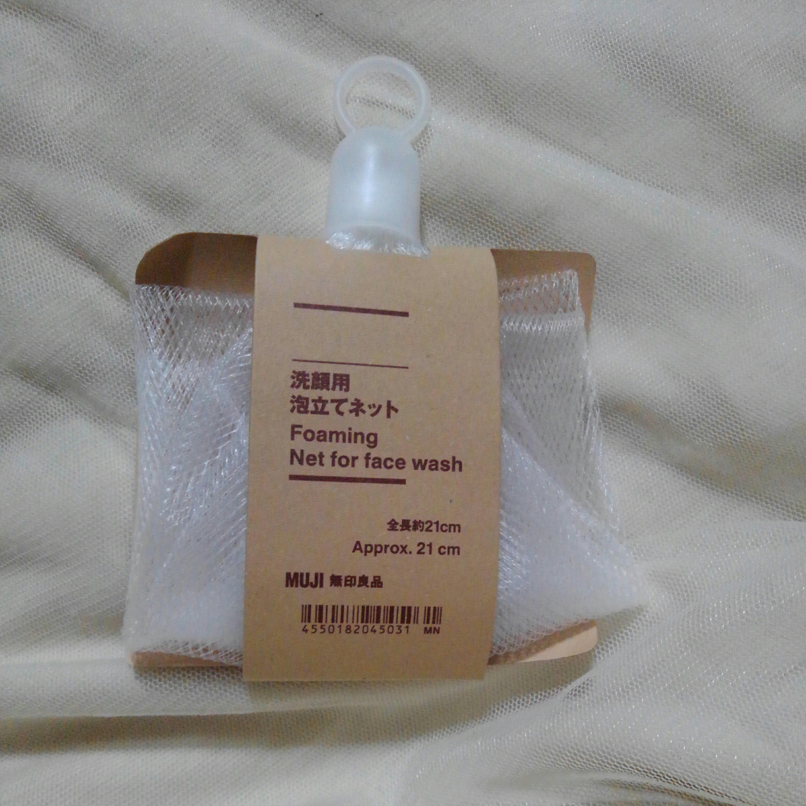 無印良品(MUJI) 洗顔用泡立てネットの良い点・メリットに関するバドママ★フォロバ100◎さんの口コミ画像1