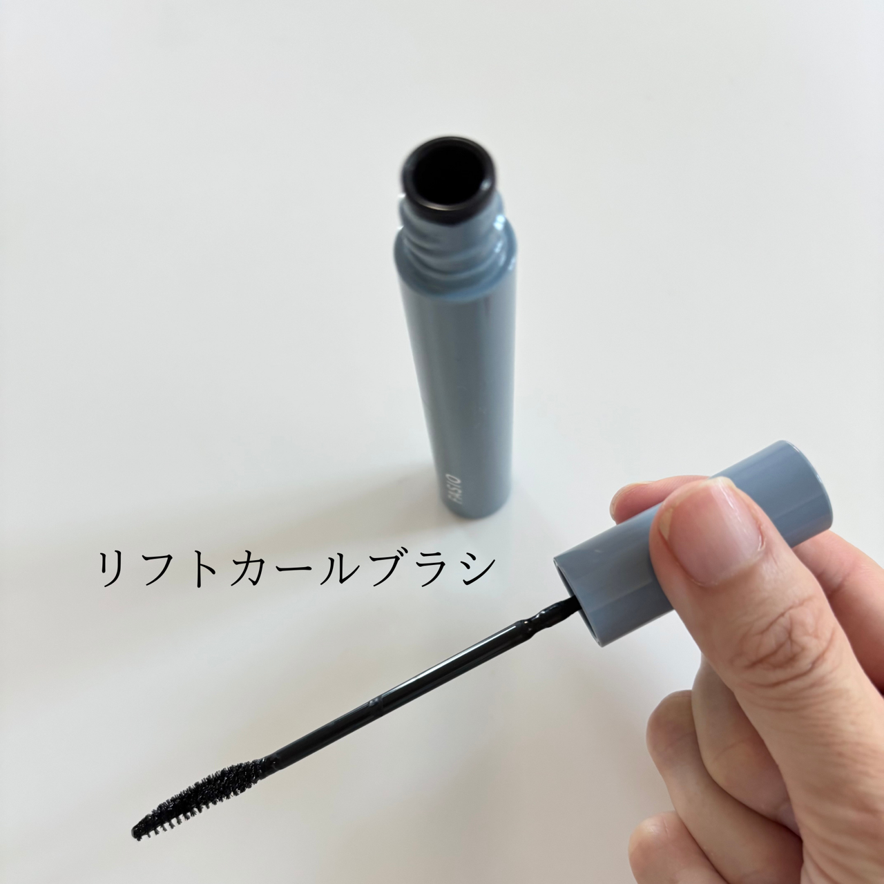 ファシオ　ウルトラ WP マスカラ （カール）の良い点・メリットに関するindexさんの口コミ画像3