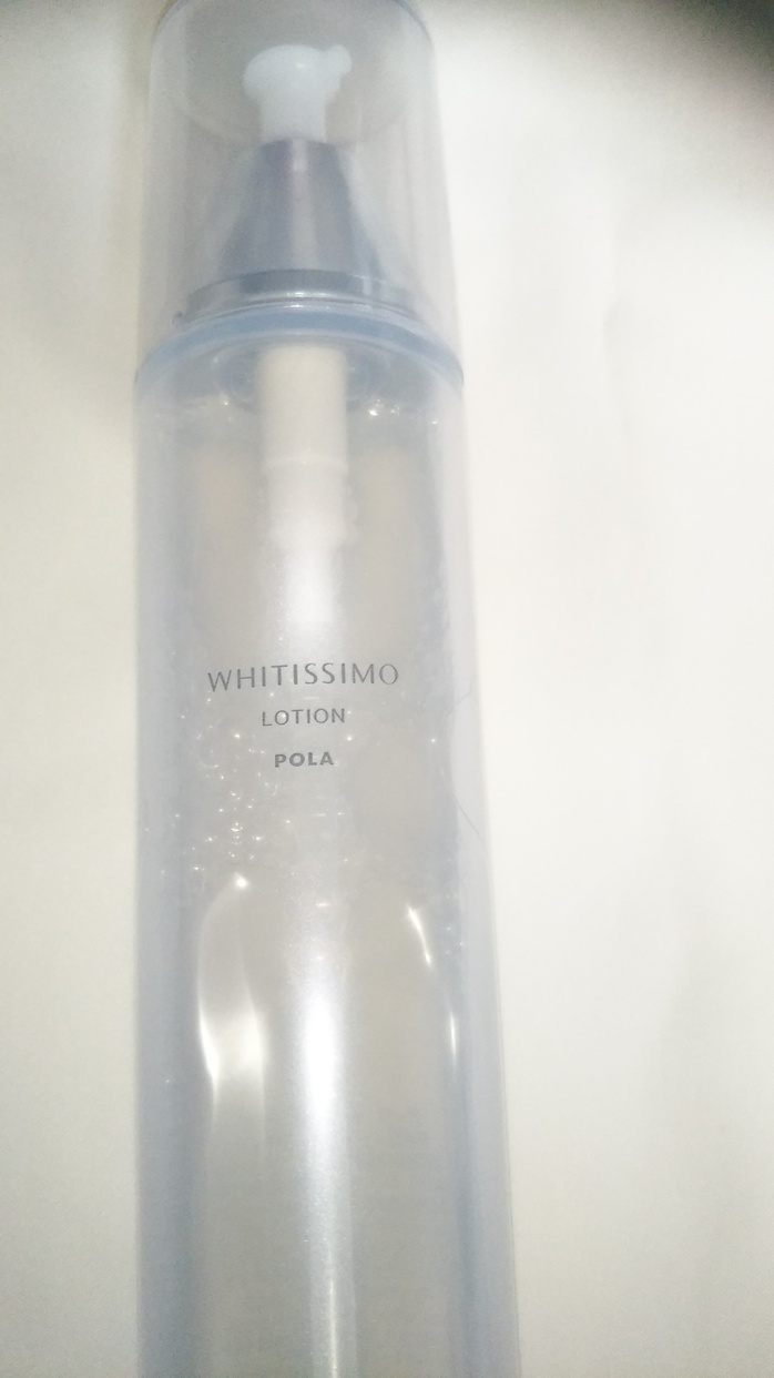 WHITISSIMO(ホワイティシモ) 薬用 ローション ホワイトの良い点・メリットに関するHappyTimesさんの口コミ画像1