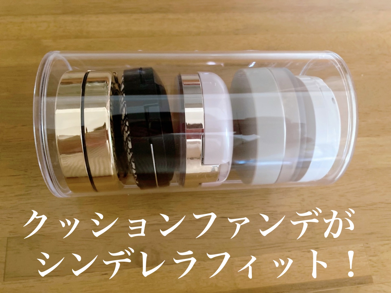 和泉化成(IZUMI) ディスプレイケース 円柱型の良い点・メリットに関するメグさんの口コミ画像2