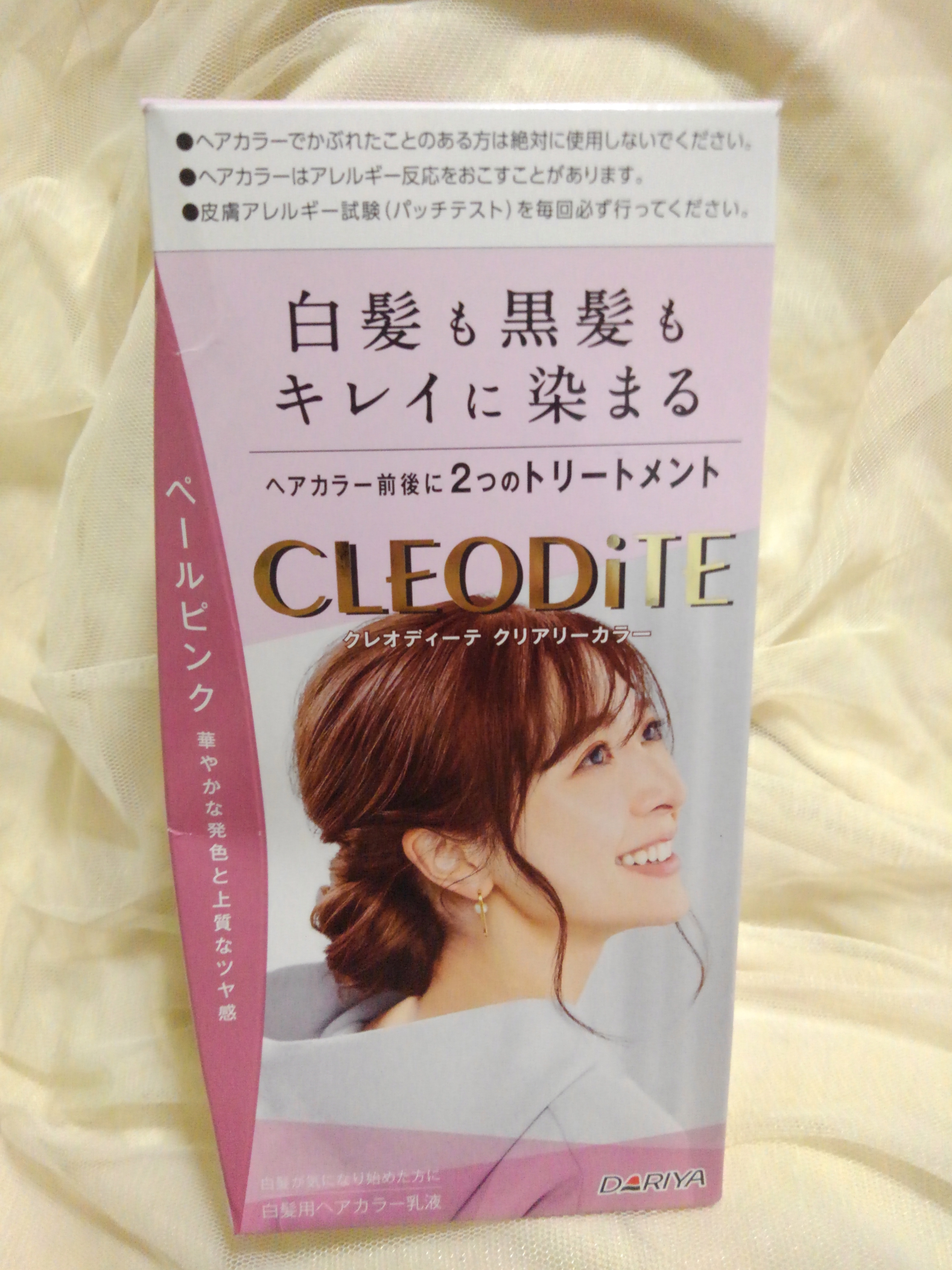 CLEODiTE(クレオディーテ) クリアリーカラー 白髪用を使ったバドママ★さんのクチコミ画像1