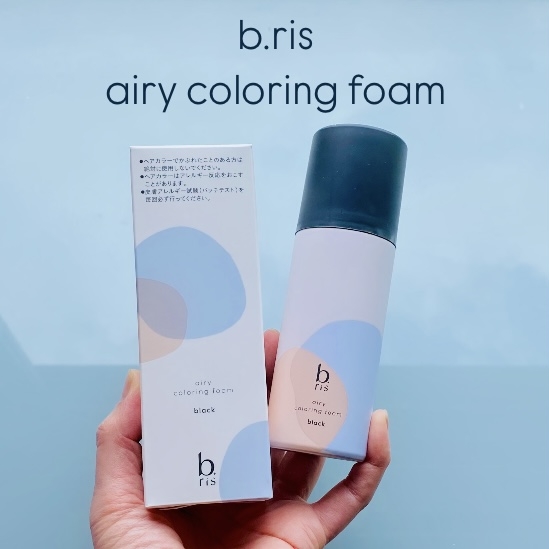 b.ris airy coloring foam ビーリスエアリーカラーリングフォーム（ブラック）の良い点・メリットに関するトラネコさんの口コミ画像1