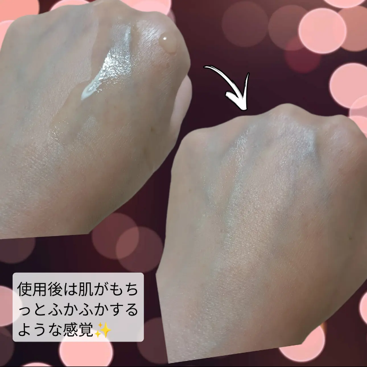 その優しさが33414を使ったバドママ★フォロバ100◎さんのクチコミ画像6