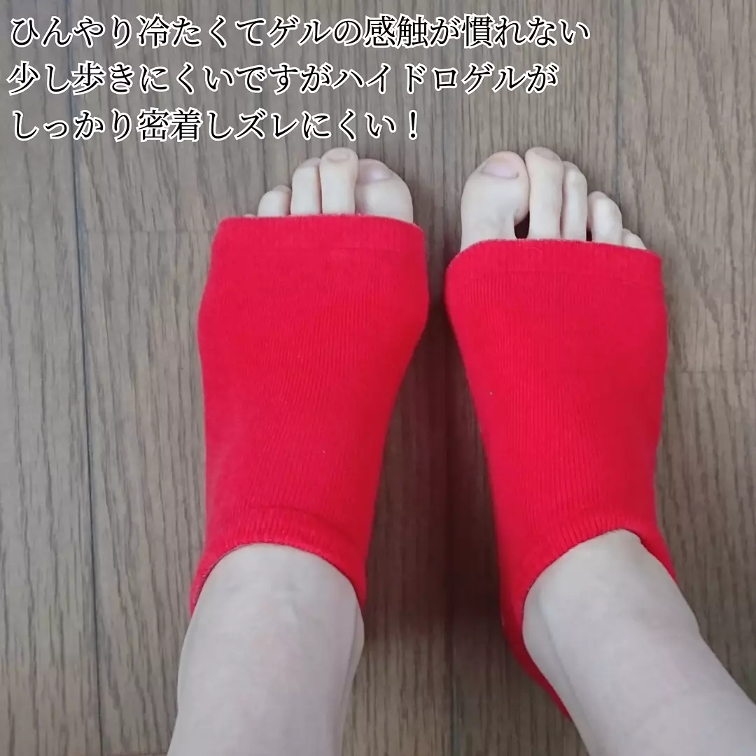 Baby Foot(ベビーフット)保湿密封ソックスを使ったYuKaRi♡さんのクチコミ画像6