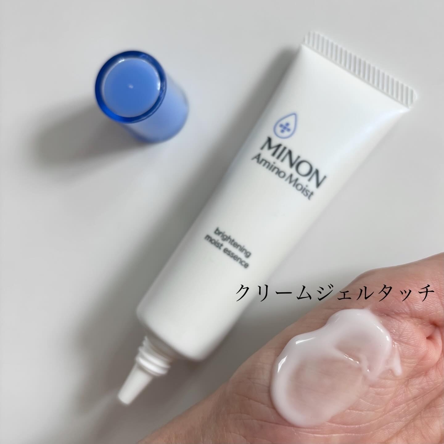 ミノンアミノモイストWFMaを使ったindexさんのクチコミ画像7