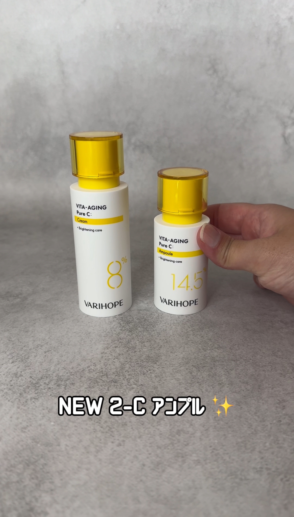 VARIHOPE
NEW 第2世代 ビタエイジングピュアC 美容液 20mlの良い点・メリットに関するFairyROCKさんの口コミ画像1