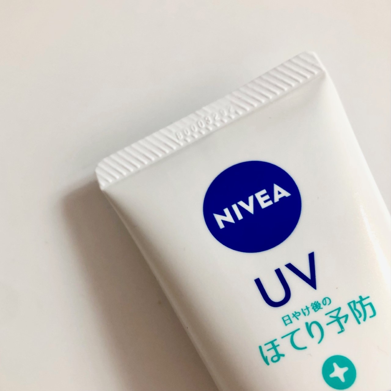 NIVEA(ニベア) UV 薬用エッセンスの良い点・メリットに関するindexさんの口コミ画像2