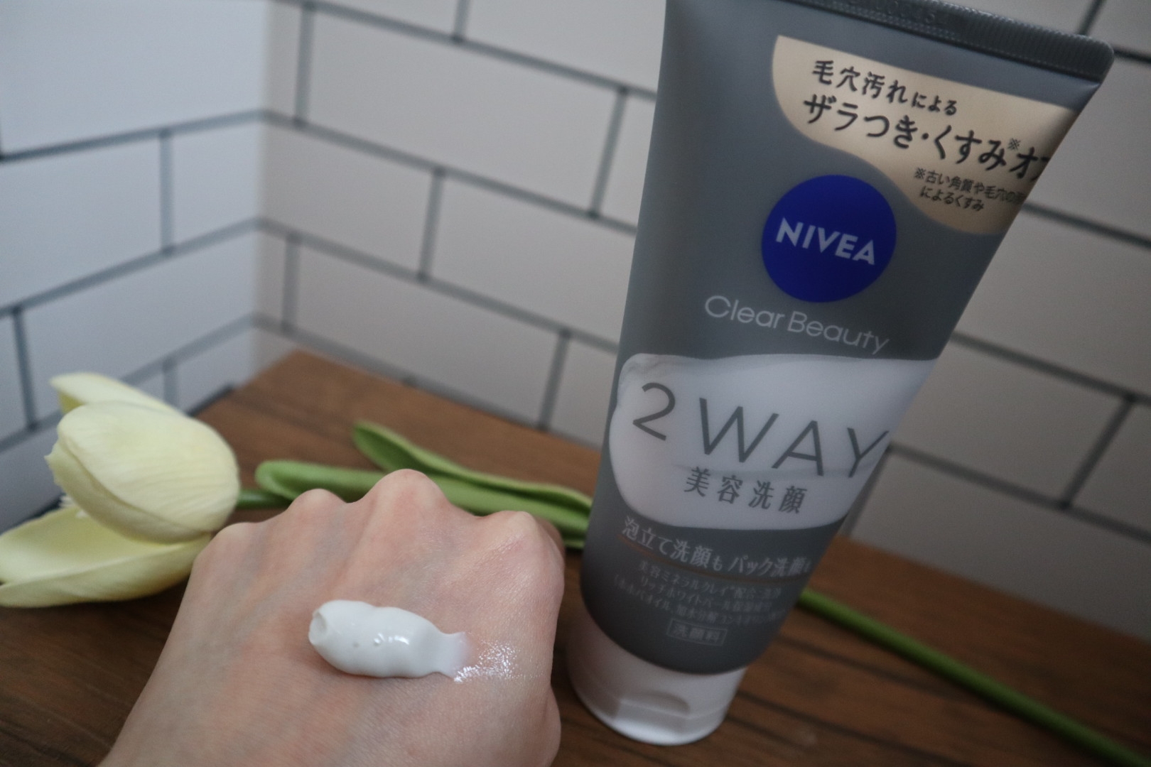 NIVEA(ニベア) クリアビューティー2WAY美容洗顔の良い点・メリットに関するいちごちゃんさんの口コミ画像2