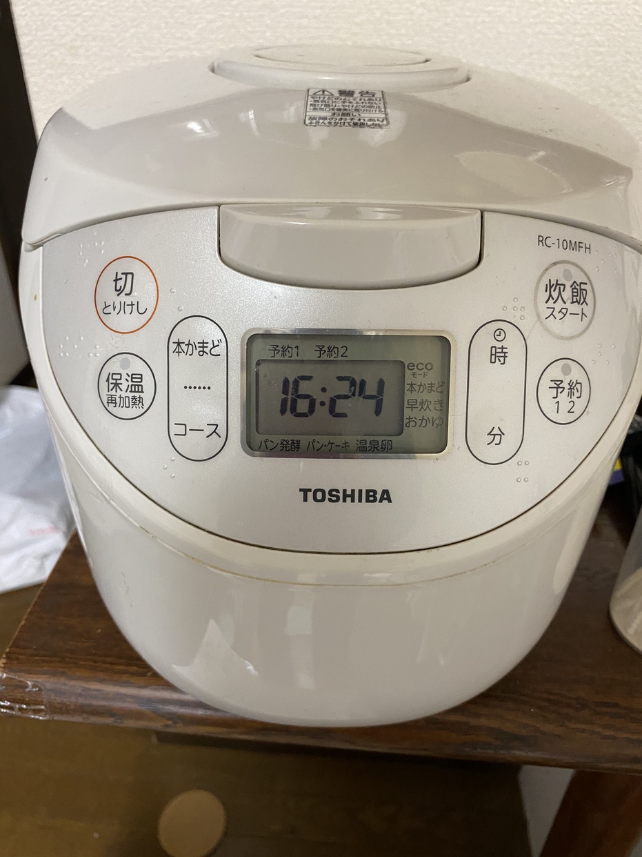 東芝(TOSHIBA) 炊飯器 rc-10mfhを使ったたまさんのクチコミ画像1