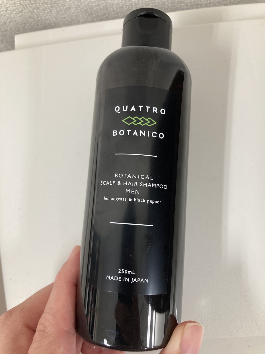 QUATTRO BOTANICO(クワトロボタニコ) ボタニカル スカルプ&ヘア シャンプーを使ったさとうえりさんのクチコミ画像1