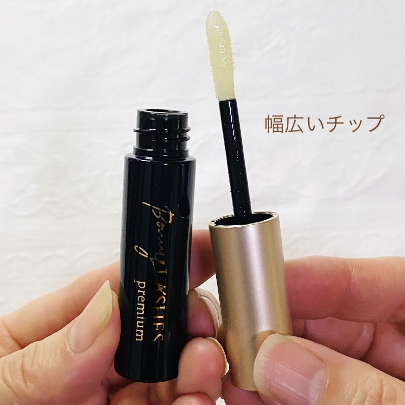FABIUS(ファビウス) ボニーラッシュプレミアムの良い点・メリットに関するトラネコさんの口コミ画像2