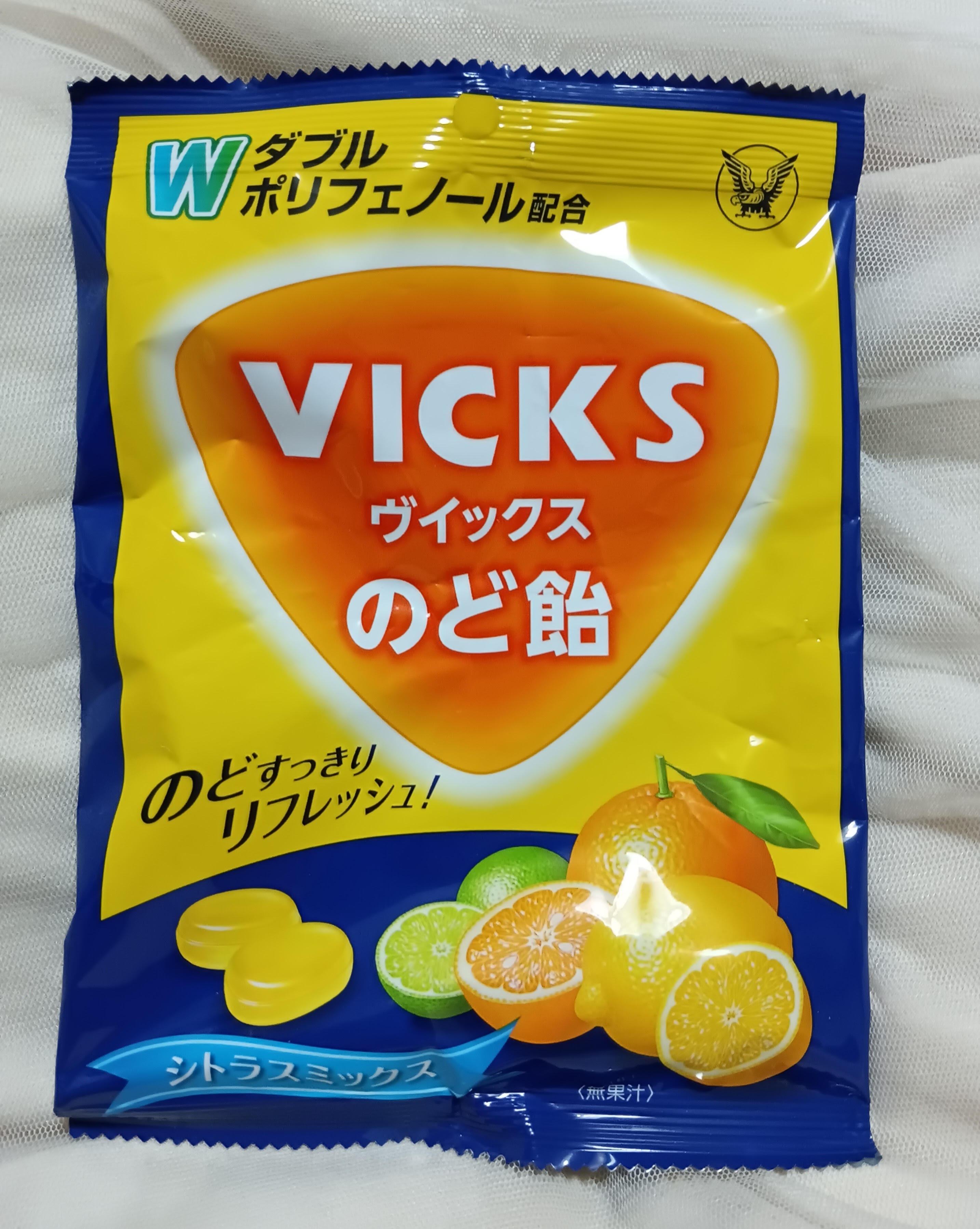 大正製薬 ヴイックス のど飴に関するバドママ★フォロバ100◎さんの口コミ画像1