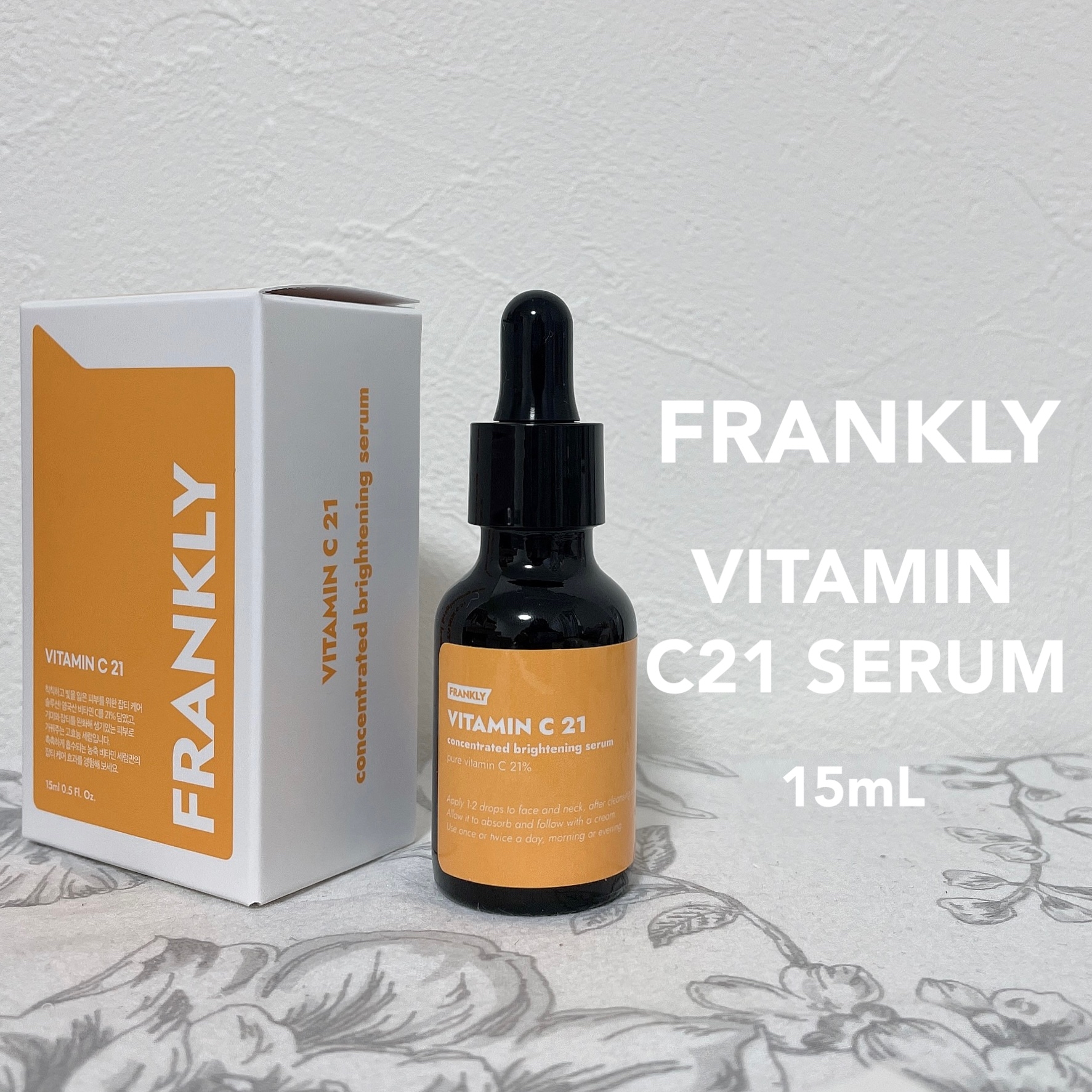 FRANKLY(フランクリー) ビタミンC21セラムの良い点・メリットに関するもいさんの口コミ画像1