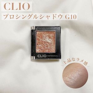 CLIO(クリオ) プロ シングル シャドウの良い点・メリットに関するaraさんの口コミ画像1