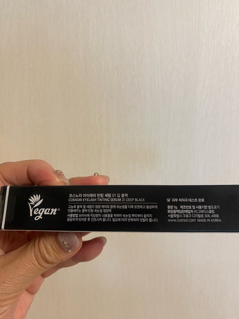 COSNORI（コスノリ）
アイラッシュティンティングセラムを使ったkirakiranorikoさんのクチコミ画像10