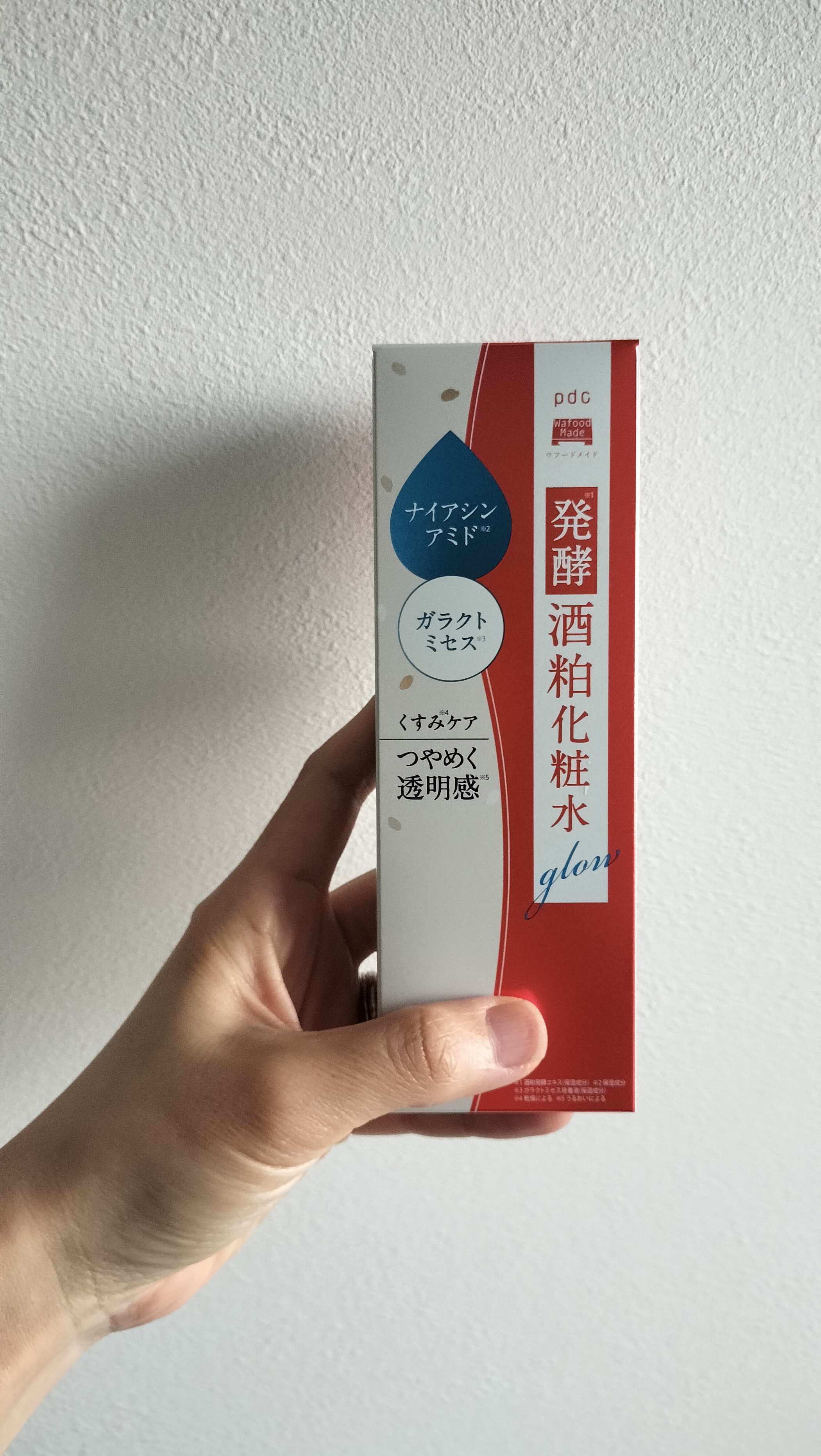 ワフードメイド発酵酒粕化粧水グローに関するyosakuotomisanさんの口コミ画像1