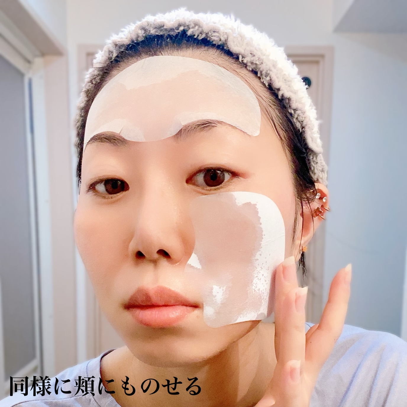 【PR】ALLUDEM(アリュデム) ダーマリフトマスクの良い点・メリットに関するふっきーさんの口コミ画像3