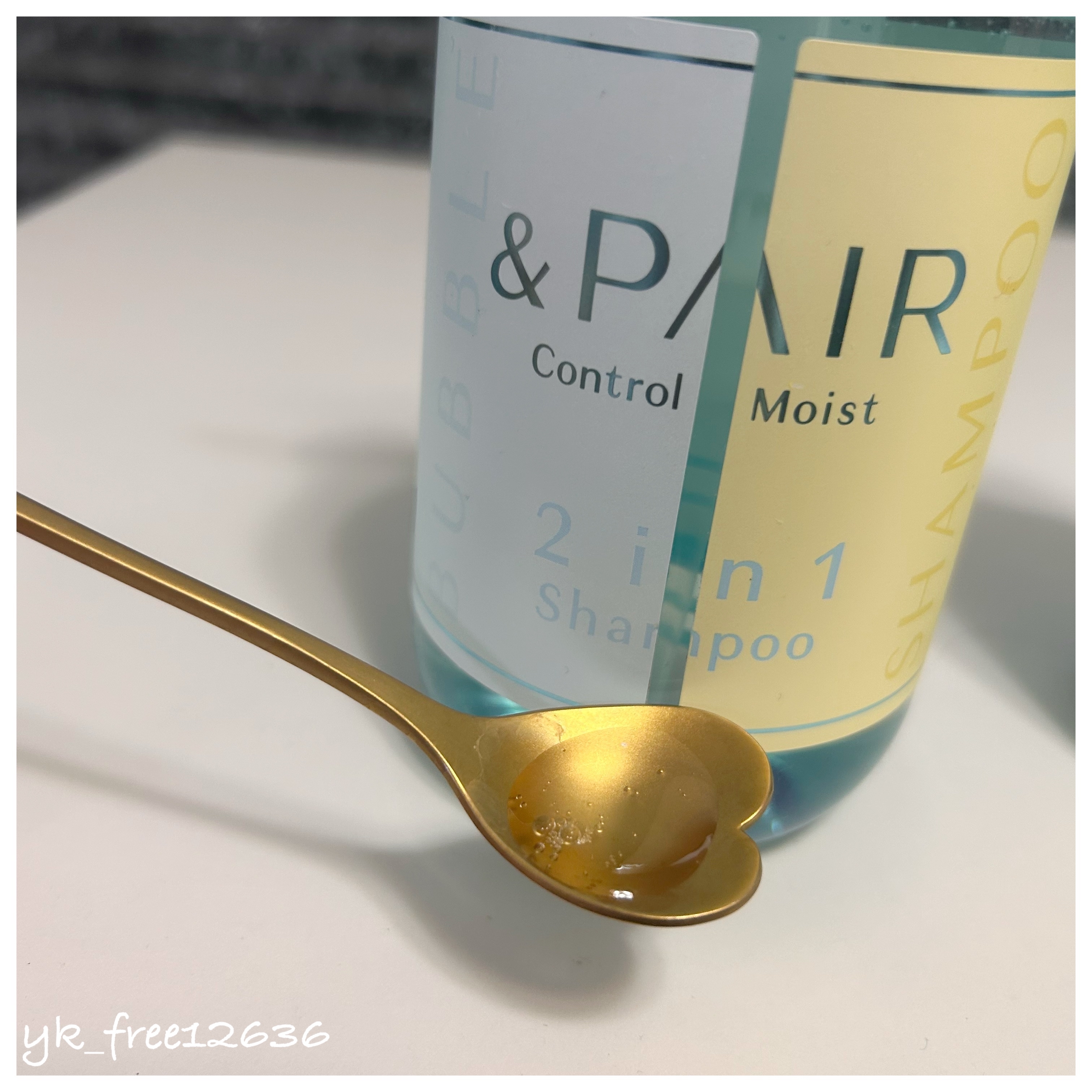 &PAIR(アンドペア) コントロール モイスト 2in1 シャンプー／ヘアトリートメントの良い点・メリットに関するyk_free12636さんの口コミ画像3