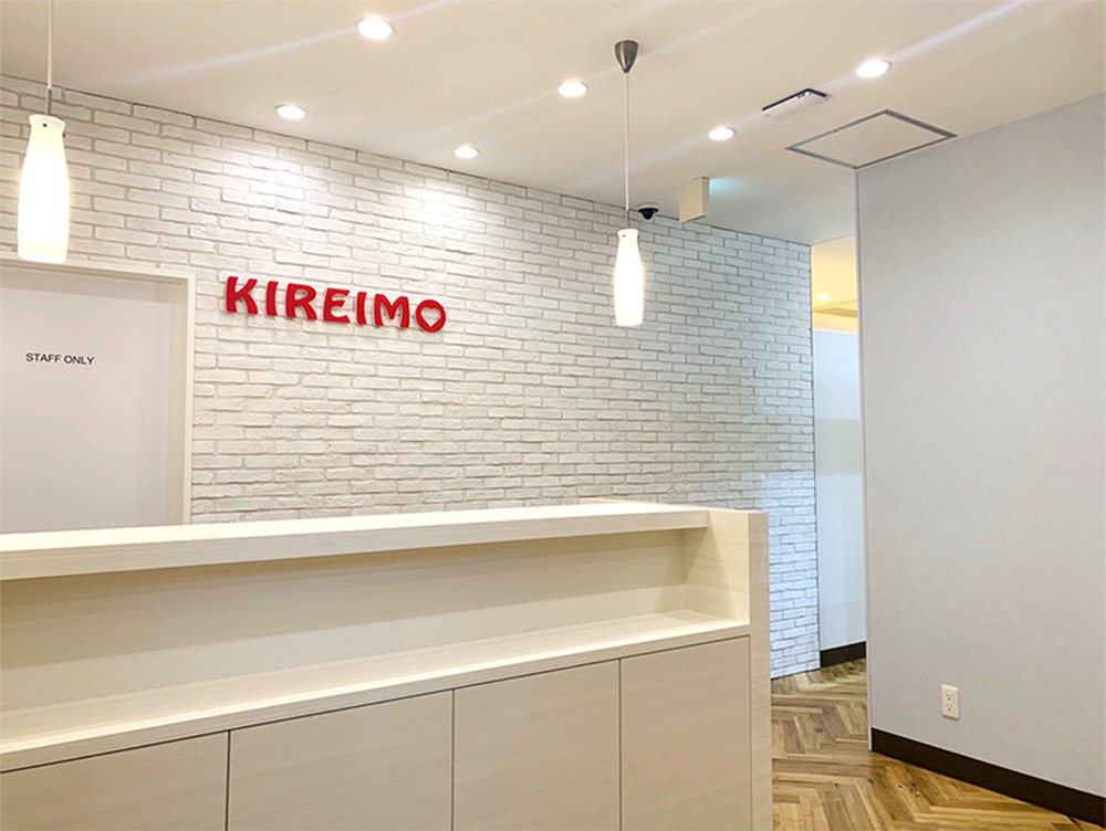 KIREIMO(キレイモ) キレイモの良い点・メリットに関する麗華さんの口コミ画像1