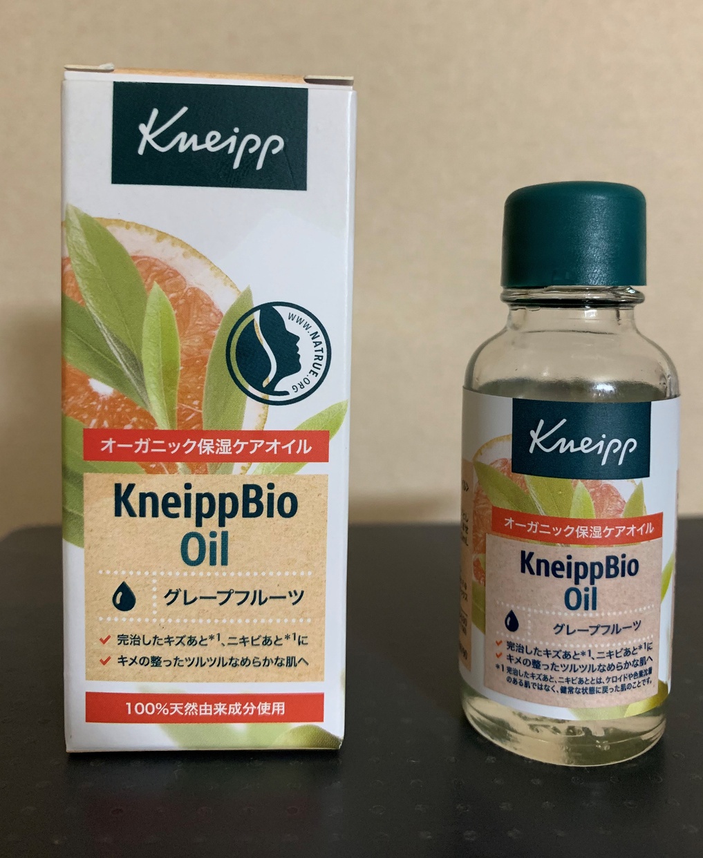 Kneipp(クナイプ)ビオ オイル グレープフルーツを使ったshizukuさんのクチコミ画像1