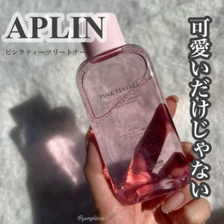 APLIN(アプリン) ピンクティーツリートナーの良い点・メリットに関するyungさんの口コミ画像1
