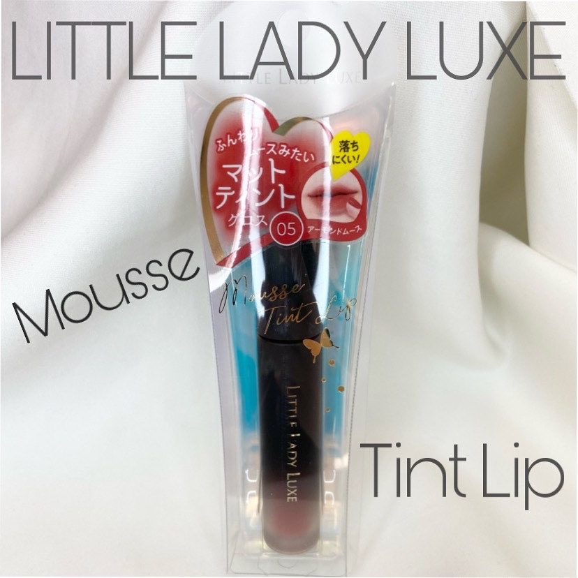 LITTLE LADY LUXE(リトルレディリュクス) ムースティントリップの良い点・メリットに関するももを。さんの口コミ画像1