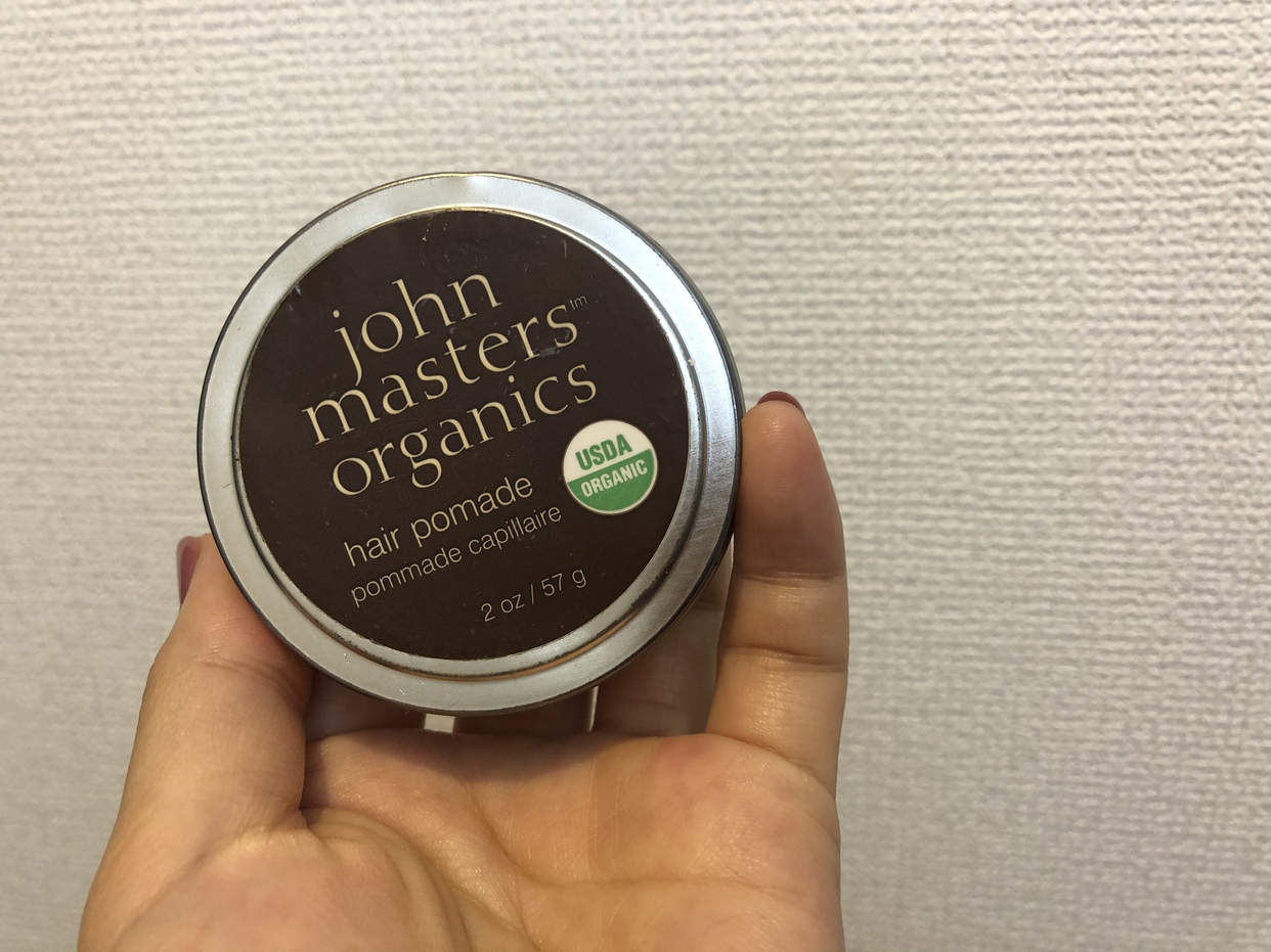 john masters organics(ジョンマスターオーガニック) ヘアワックスを使ったYさんさんのクチコミ画像1