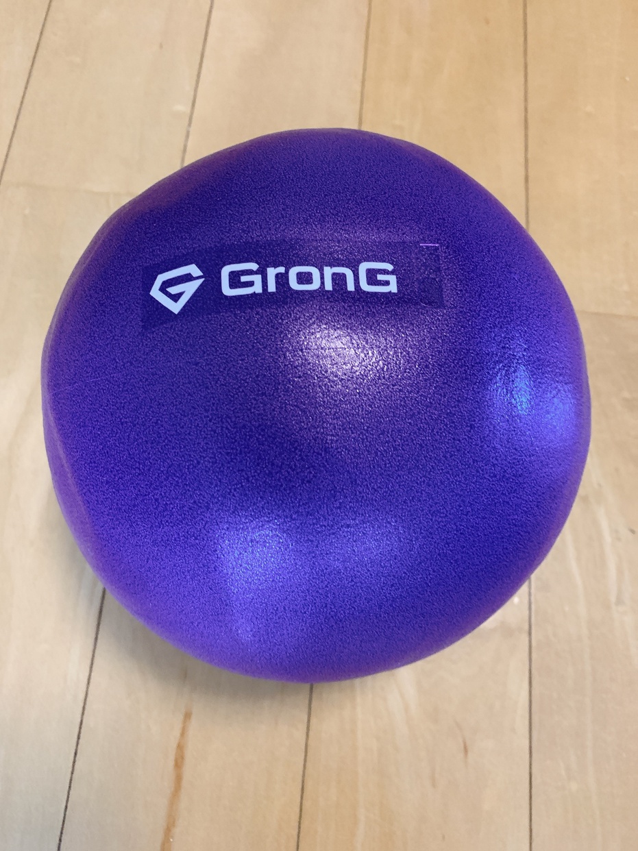 GronG(グロング) バランスボール 25cmの良い点・メリットに関するmamekoさんの口コミ画像1