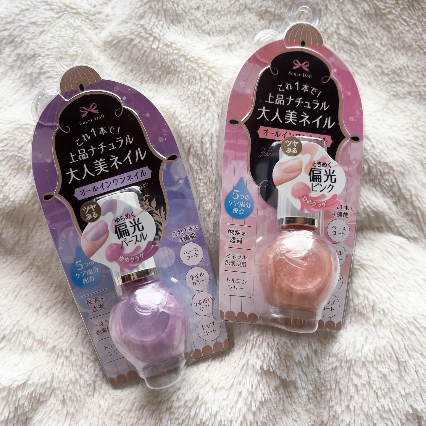 sugardoll
オールインワンネイルRの良い点・メリットに関するyungさんの口コミ画像1