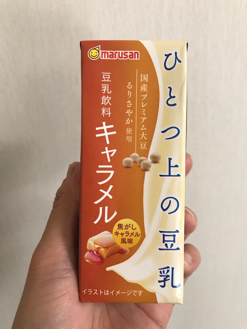マルサンアイ株式会社　マルサン　ひとつ上の豆乳を使ったkirakiranorikoさんのクチコミ画像6