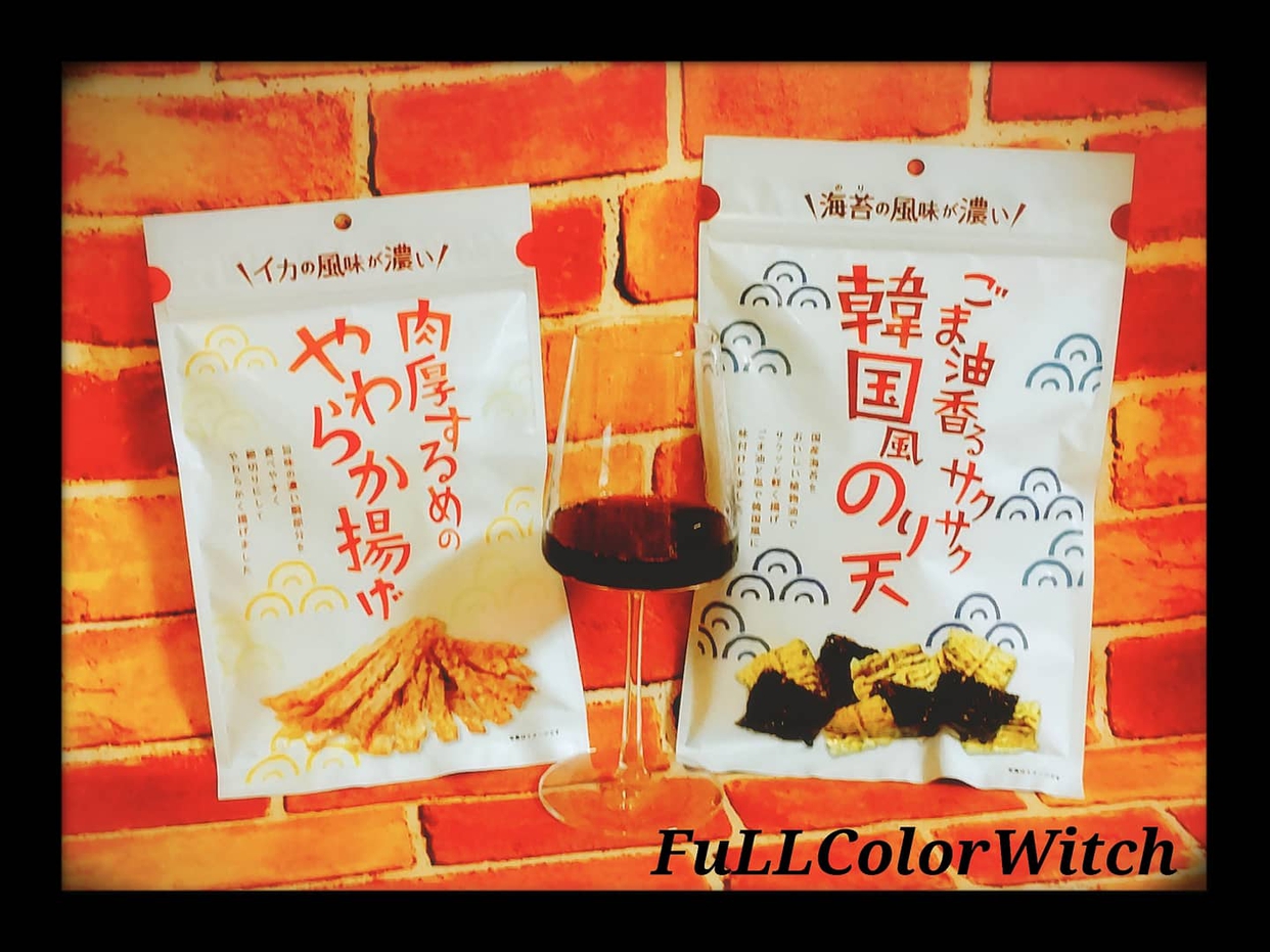 まるか食品(マルカショクヒン) ごま油香るサクサク韓国風のり天を使ったpastelさんのクチコミ画像1