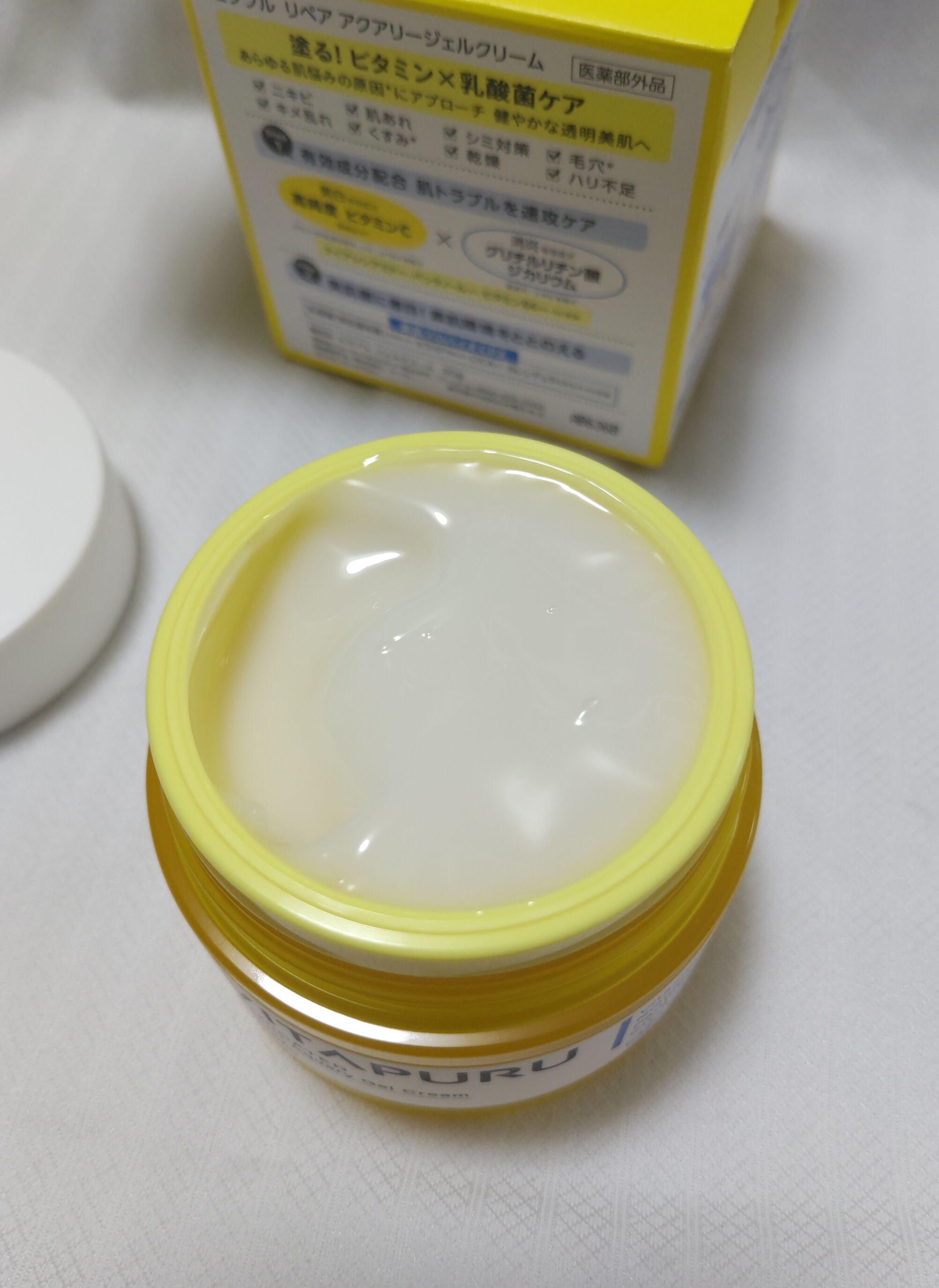 ビタプル リペア アクアリージェルクリーム(医薬部外品)を使った恵未さんのクチコミ画像4