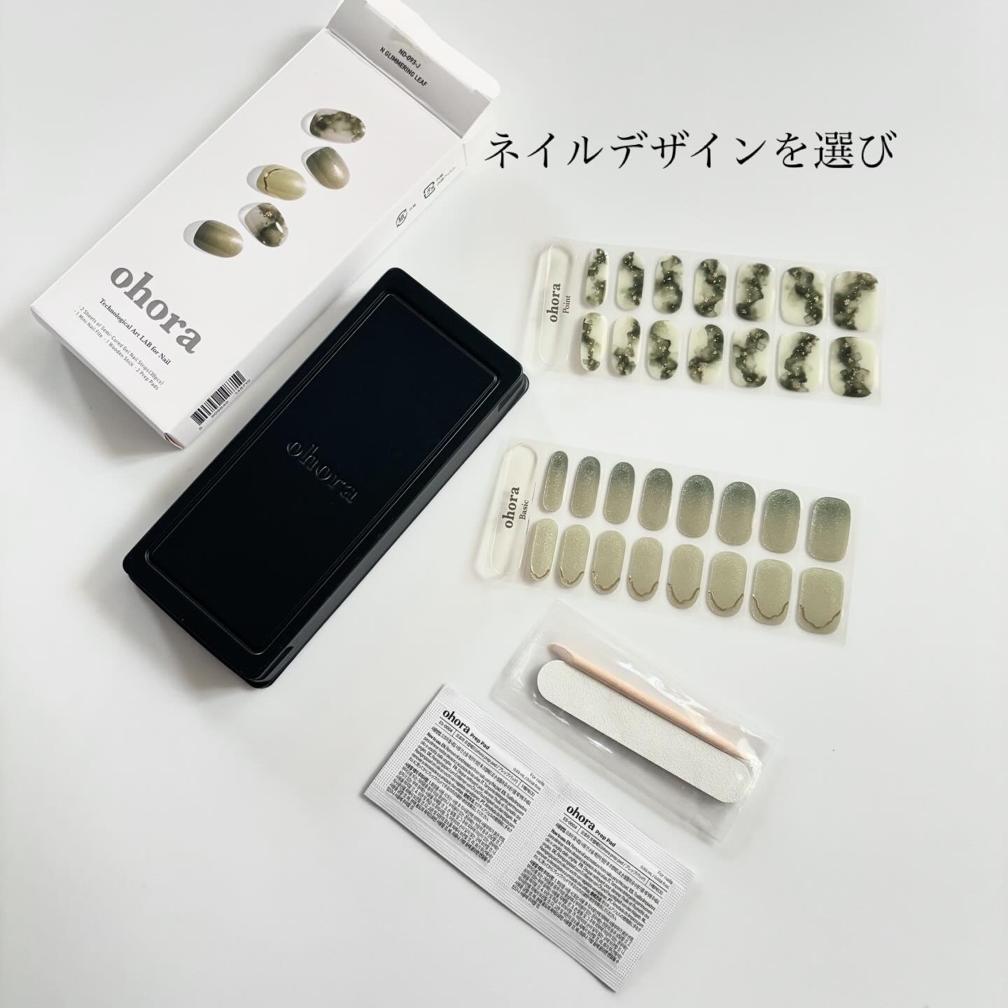 セミキュアジェルネイルを使ったindexさんのクチコミ画像4