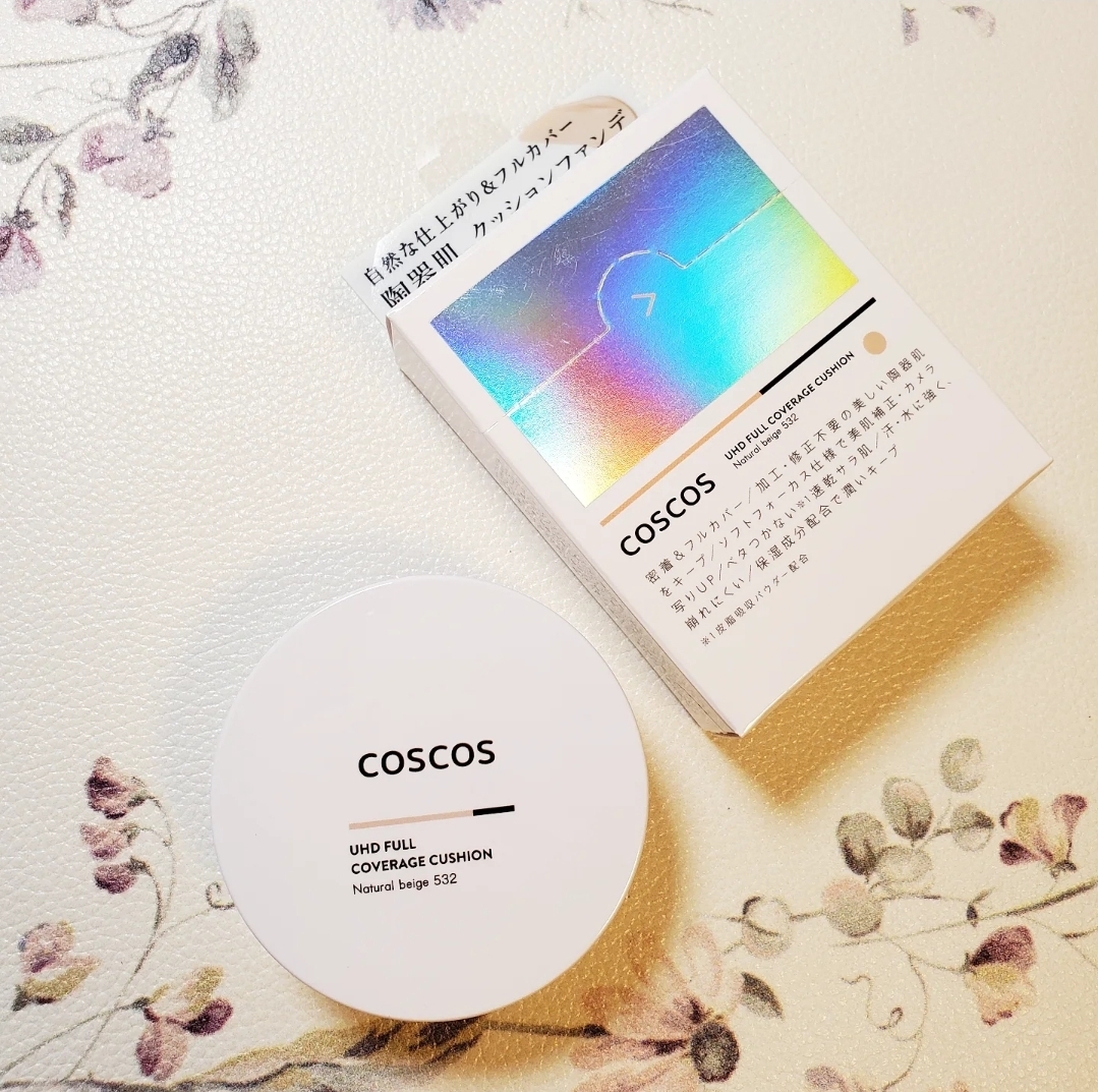 COSCOS UHDフルカバレッジクッションの良い点・メリットに関するありんこさんの口コミ画像1