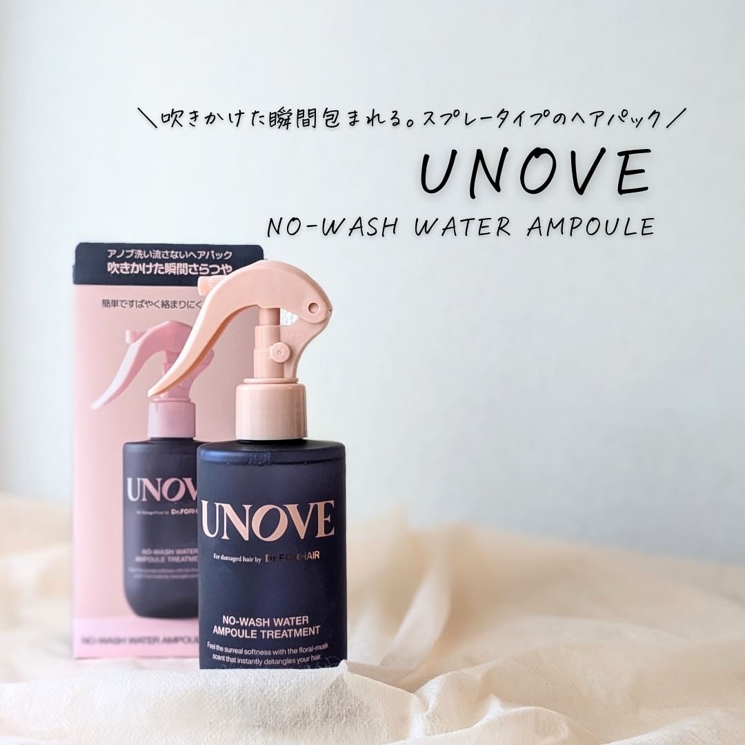 UNOV（アノブ）ノーウォッシュウォーターセラムを使ったつくねさんのクチコミ画像1