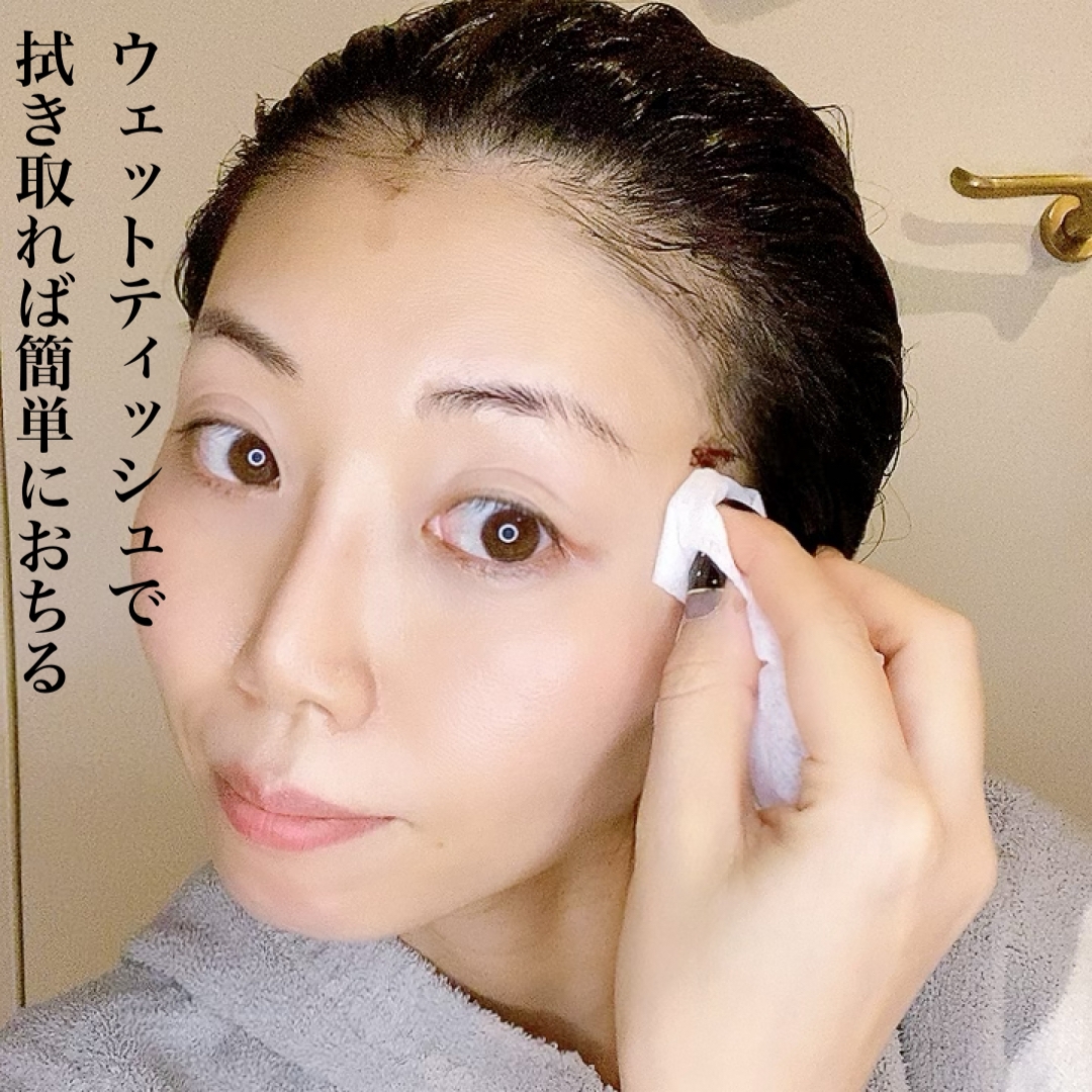 RJヘアカラートリートメントを使ったふっきーさんのクチコミ画像6