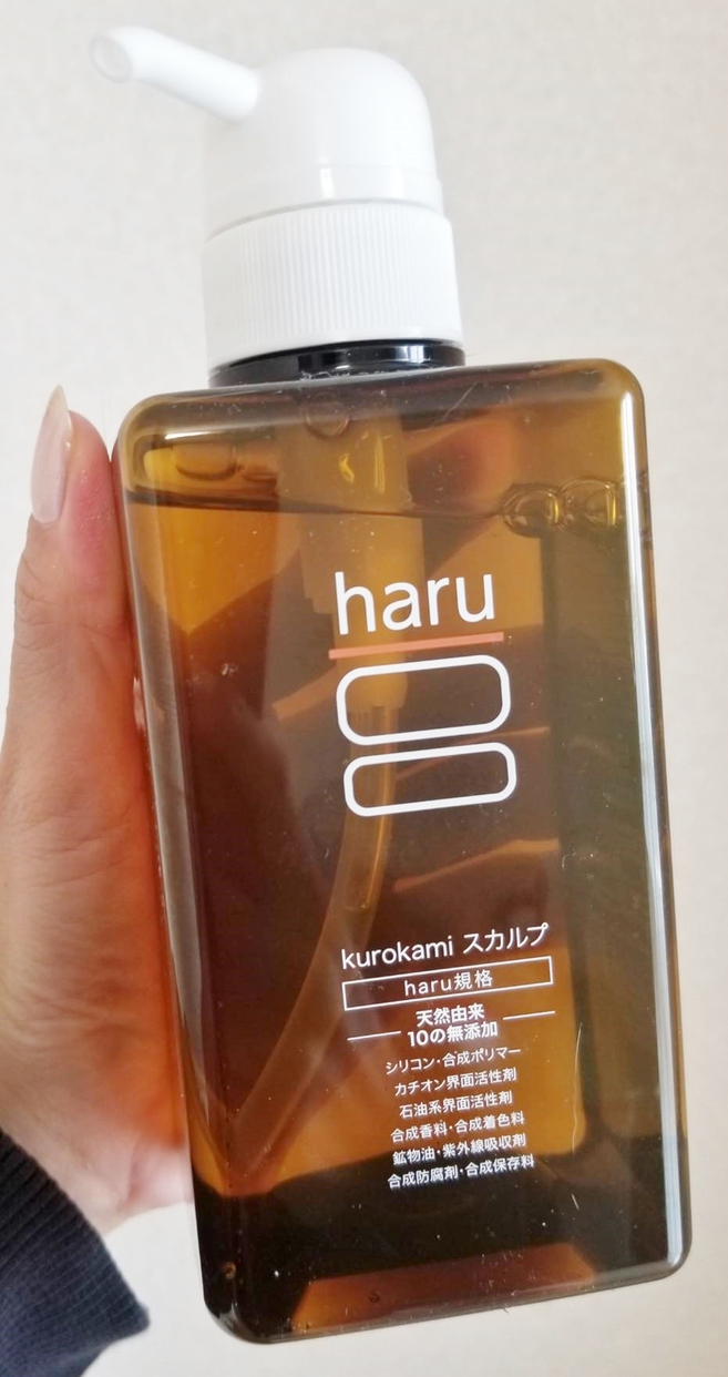haru(ハル) kurokami スカルプを使ったれもんさんのクチコミ画像1