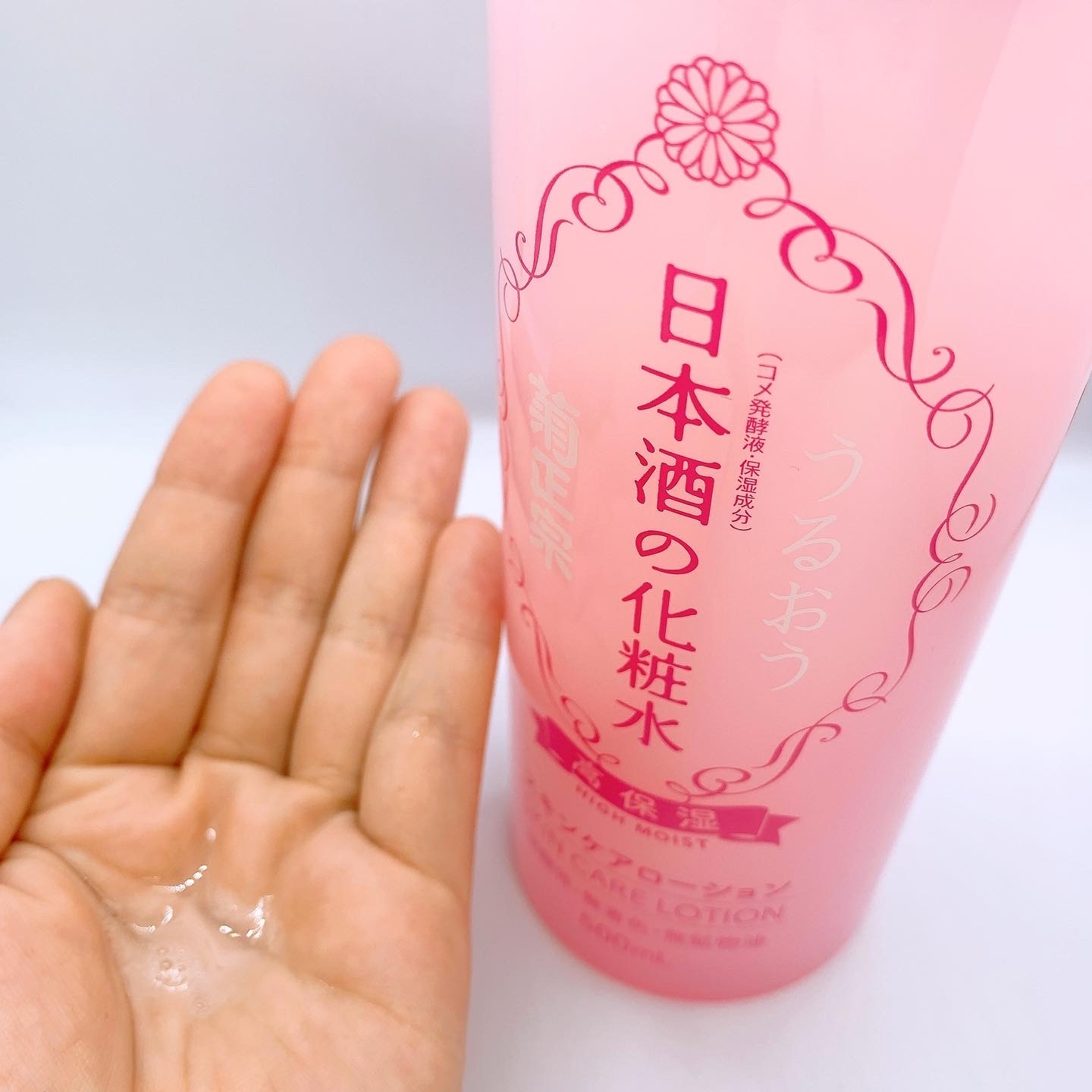 菊正宗(キクマサムネ) 日本酒の化粧水 高保湿の良い点・メリットに関するまりたそさんの口コミ画像2