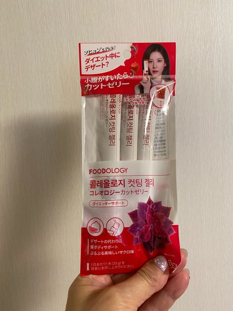 株式会社　韓国高麗人蔘社
FOODOLOGY コレオロジーカットゼリーを使ったkirakiranorikoさんのクチコミ画像6