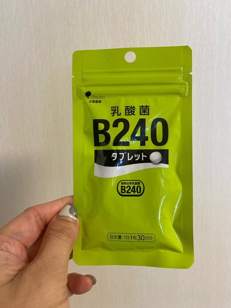 大塚製薬
乳酸菌B240タブレットの良い点・メリットに関するkirakiranorikoさんの口コミ画像2