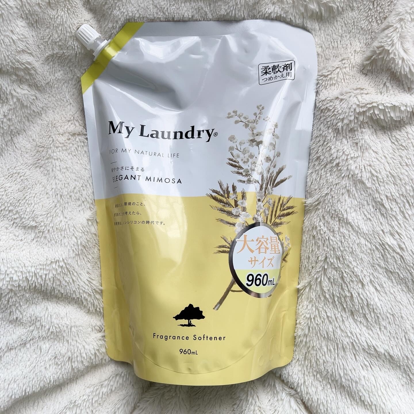 My Laundry(マイランドリー) マイランドリーの良い点・メリットに関するyungさんの口コミ画像1