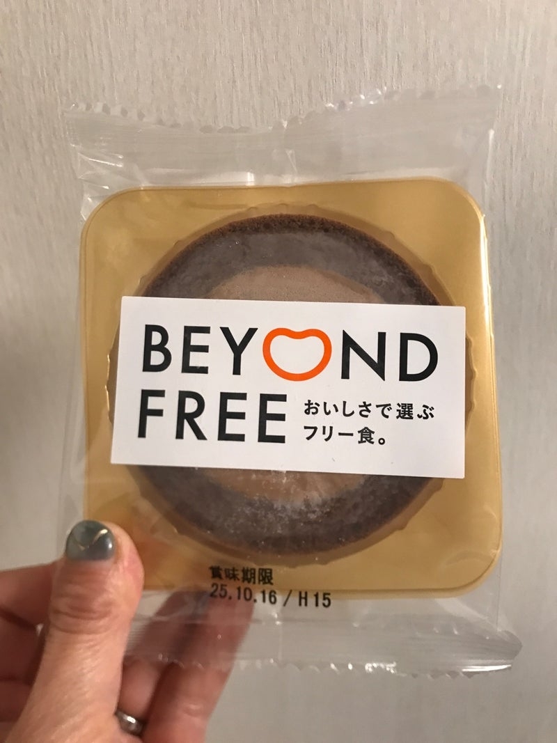 テーブルマーク
BEYOND FREE
ふんわりロールケーキ豆乳クリーム仕立て　チョコの良い点・メリットに関するkirakiranorikoさんの口コミ画像1