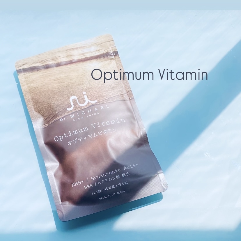 Dr.MiCHAEL(ドクターマイケル) Optimum Vitaminの良い点・メリットに関するトラネコさんの口コミ画像1