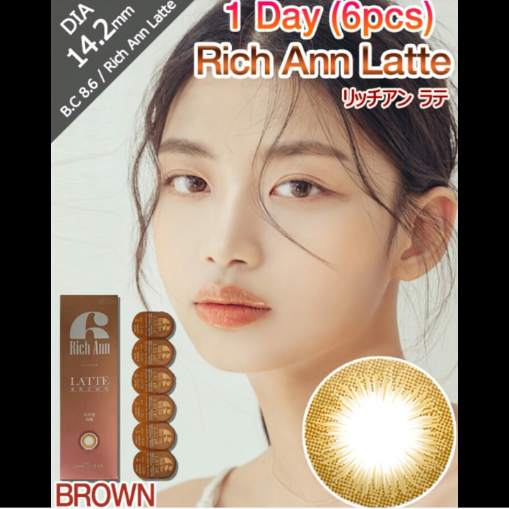 [1 Day/ブラウン/BROWN] リッチアン ラテ ワンデー/アイレンズを使ったバドママ★フォロバ100◎さんのクチコミ画像4