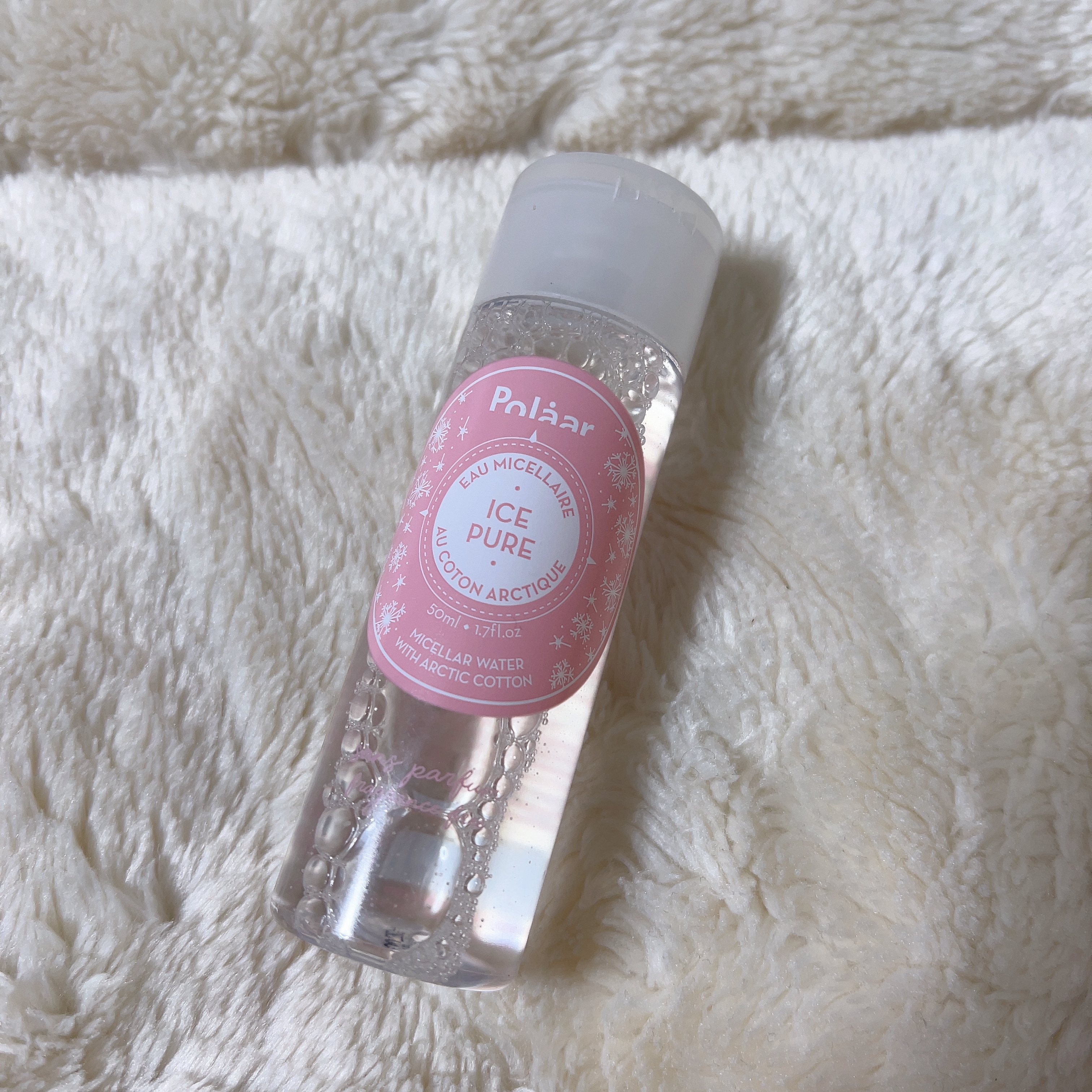 polaarmicellar water with arctic cottonを使ったyungさんのクチコミ画像1