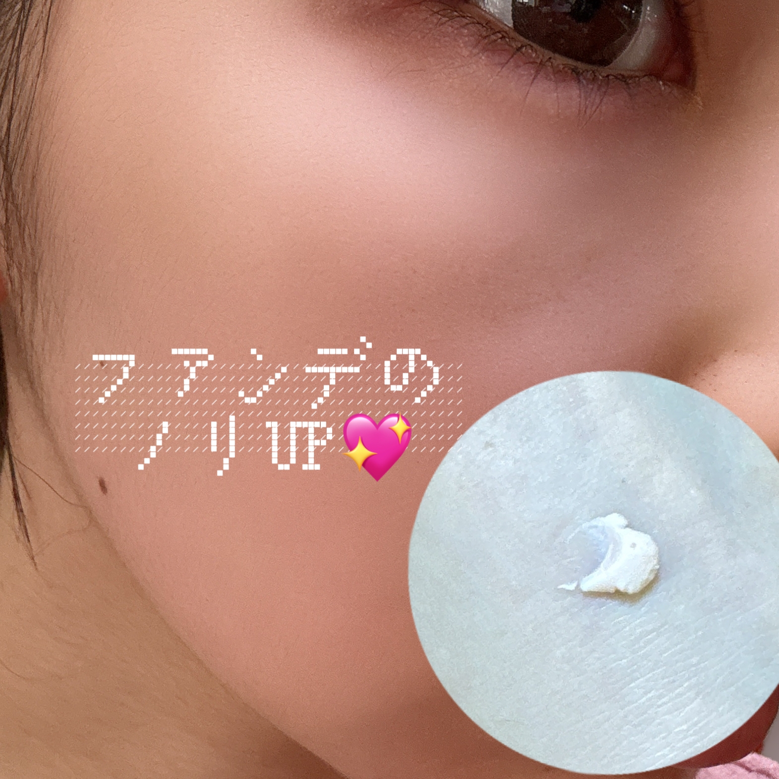 LEVA(レヴァ) ポアプライマーの良い点・メリットに関するゆきまるさんの口コミ画像2