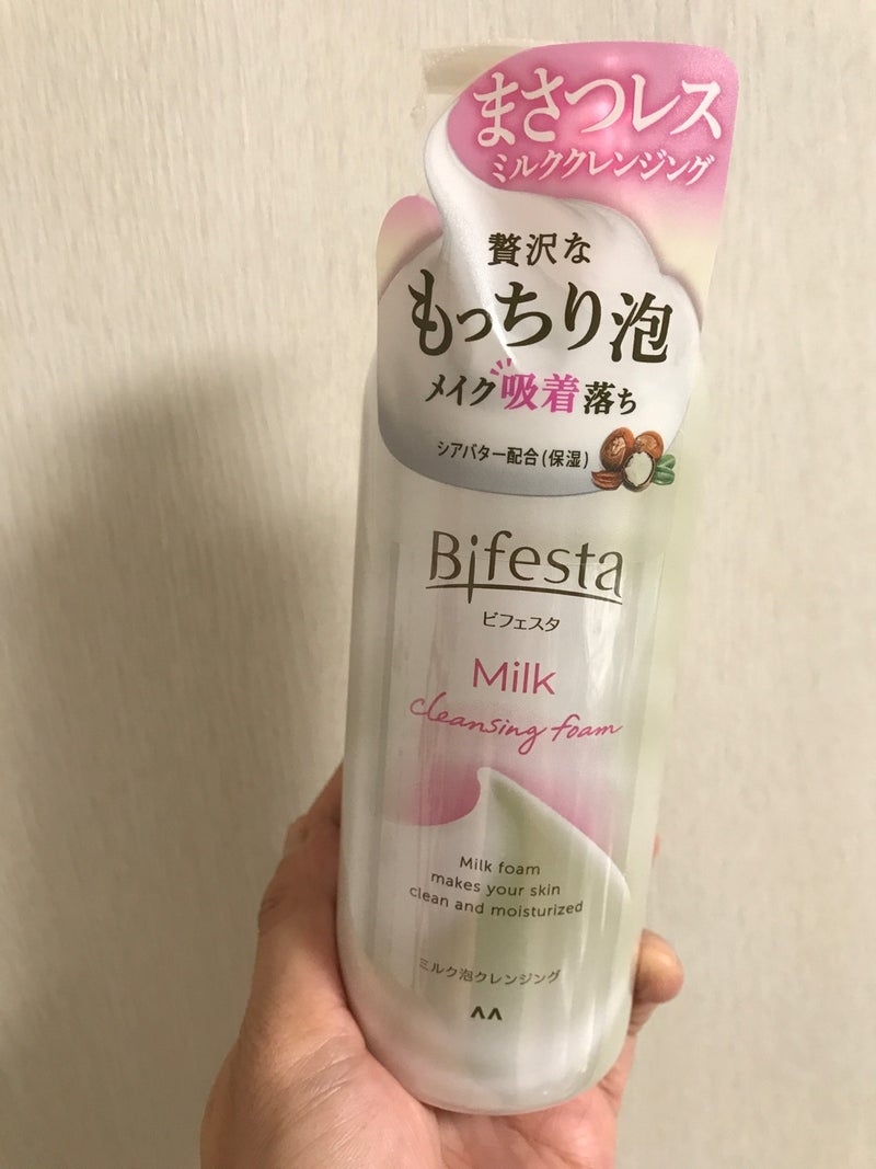 Bifesta(ビフェスタ) もっちりミルク泡クレンジングの良い点・メリットに関するkirakiranorikoさんの口コミ画像1