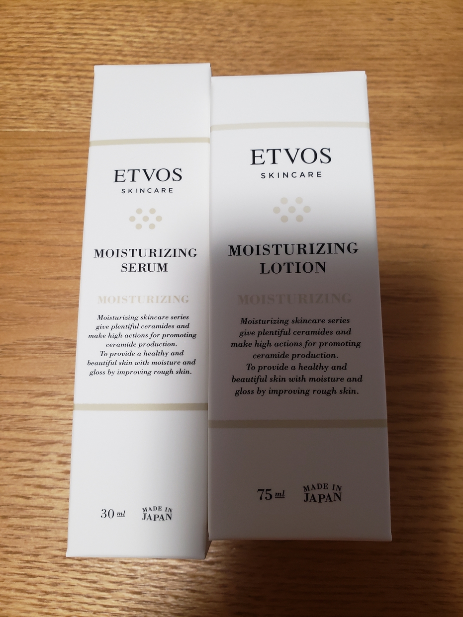 ETVOS(エトヴォス) モイスチャライジングローションの良い点・メリットに関するりんりんさんの口コミ画像1
