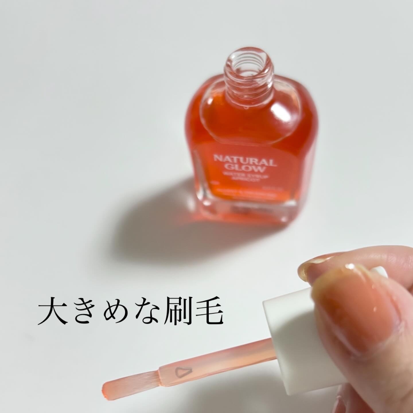 ohora Natural Glowマルチネイル強化剤を使ったindexさんのクチコミ画像4