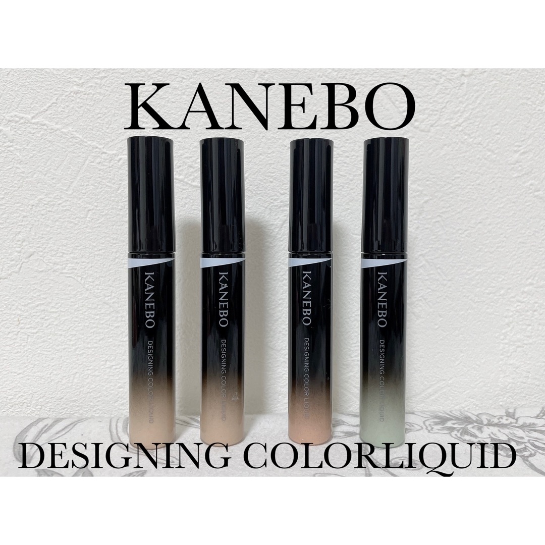 KANEBO(カネボウ) デザイニングカラーリクイドの良い点・メリットに関するもいさんの口コミ画像1
